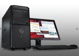 中联IT及办公设备秋季大促销 智能办公，高效升级